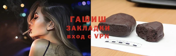 скорость mdpv Вязники